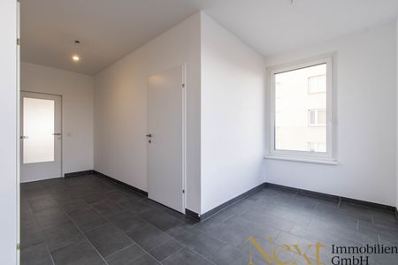 Gemütliche 2-Zimmer-Wohnung mit großer Loggia nähe Wifi in Linz zu vermieten! (Top 17) - Foto 3