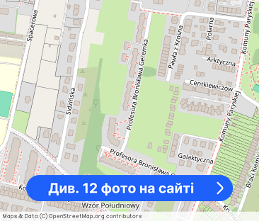 2 Pokoje ul. Geremka Kliny + Parking Ogród w cenie - Фото 1