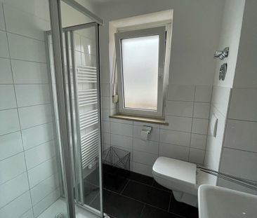 Rottmannstr. 14, 80333 München OT Max-Vorstadt - Foto 6