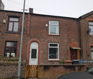 2 bedroom terraced house to rent - Photo 1