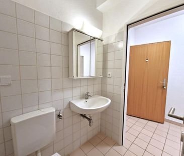 Mariatrost: Top Lage mit Nähe Uni & LKH - 1 Zimmer-Wohnung mit Park... - Photo 4