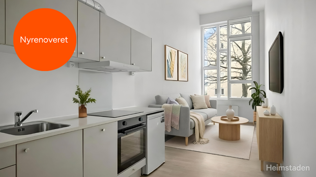 Tagensvej 135, 1. 18, 2200 København N - Photo 1