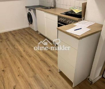 Helle, zentral-gelegene 2-Zi-Wohnung mit EBK in der Südstadt - Photo 3