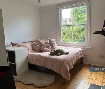 Double room- £895pcm in shared house : £895 per month - Photo 2
