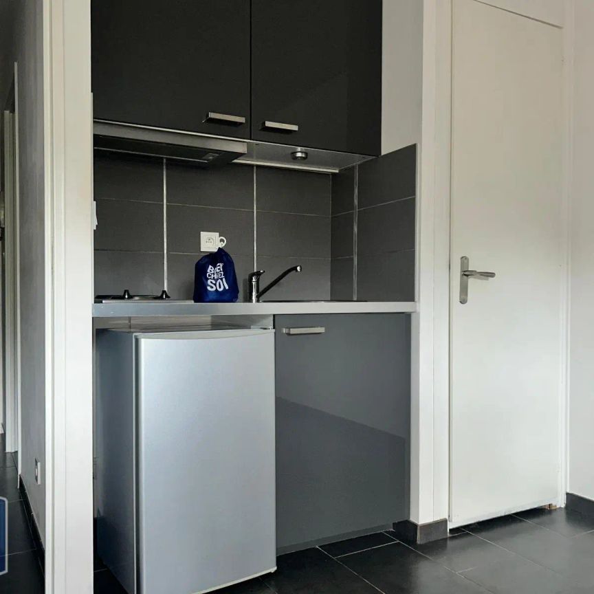 Appartement à louer 1 pièce 22.68m² - Photo 1