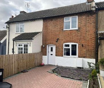 Maidstone Road, Felixstowe, Suffolk, IP11 - Photo 5