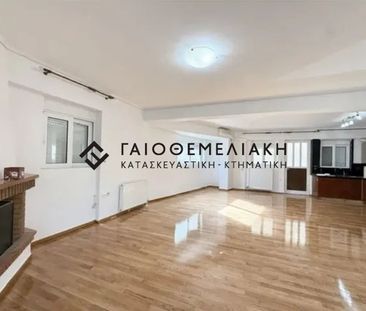 Ενοικίαση κατοικίας, 205 τ.μ., Άγιος Στέφανος, 1.300 € - Photo 1