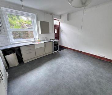 2 Bedroom Terraced Available Arranging tenancy - Photo 5