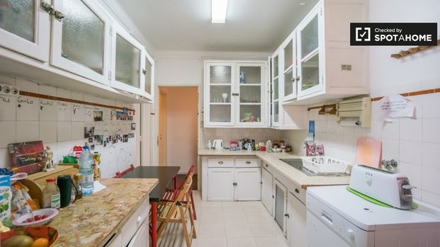 lisbon, Lisbon 1150-020 - Photo 1