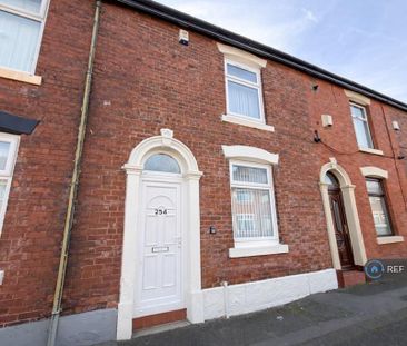 2 bedroom terraced house to rent - Photo 4