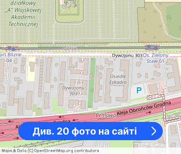 Bemowo | Dom parterowy 91 m² | Kominek - Фото 1