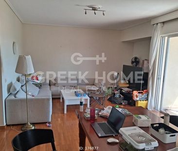 Διαμέρισμα για ενοικίαση - Μαρούσι - Φωτογραφία 3
