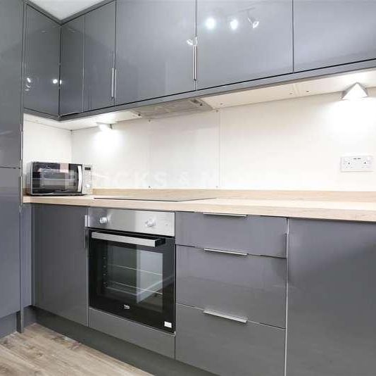 Station Road, Forest Hall, NE12 - Photo 1