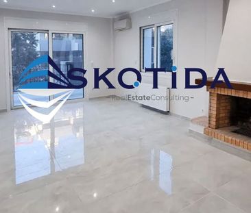 Διαμέρισμα για ενοικίαση Κέντρο (Βούλα) - Φωτογραφία 1