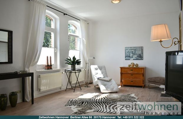 Bothfeld, sehr gepflegte Wohnung, DSL, hell und grün - Photo 1