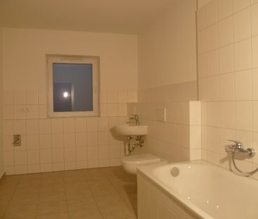 Großzügige Zweizimmerwohnung mit Balkon - 21502 Geesthacht - Photo 6