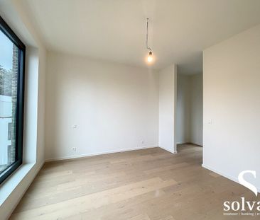 Nieuwbouwwoning met 5 slaapkamers op toplocatie in Gent! - Photo 3