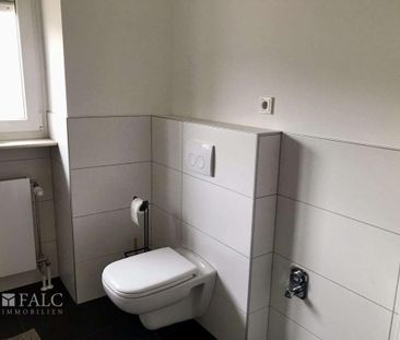 hochwertige, teilmöblierte 2-ZKB in Geislautern - Foto 6