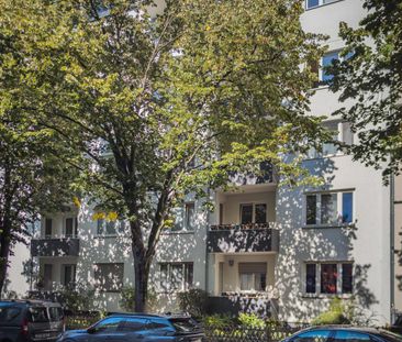 Besichtigung am Montag: Freie Neubauwohnung zum schnellen Bezug - Foto 1