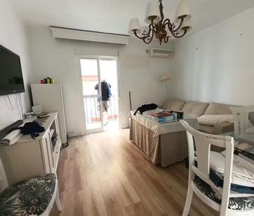 Calle Arrayán, Sevilla, Andalusia 41003 - Photo 1