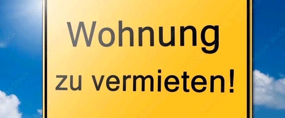 3ZKB Wohnung plus Wintergarten in Schwetzingen Hirschacker - Photo 1