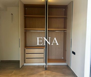 Διαμέρισμα για ενοικίαση Άγιοι Ανάργυροι (Νέα Ιωνία) - Photo 1