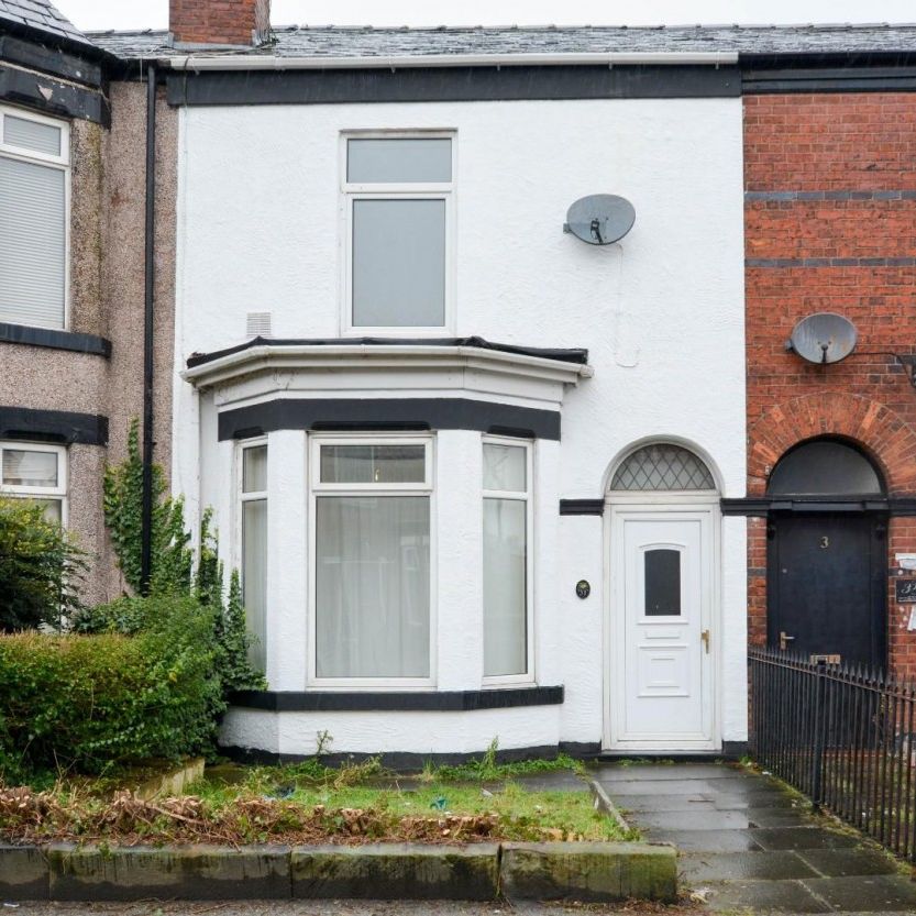 1 bed Room for Rent - Photo 1