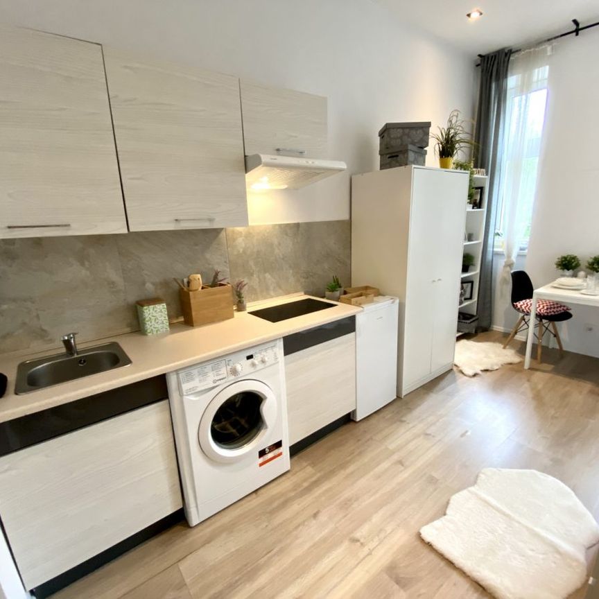 Kawalerka *KATOWICE - DĄBRÓWKA MAŁA* - Фото 1