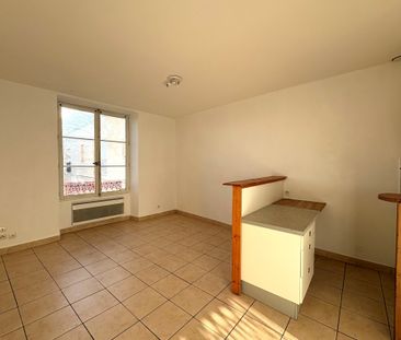 APPARTEMENT TYPE 2 - POITIERS CENTRE VILLE - Photo 1