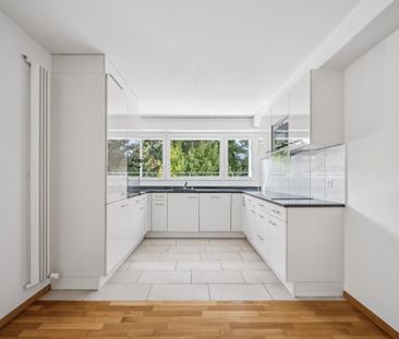 2 ½ Zimmer-Wohnung in Zürich mieten - Foto 3
