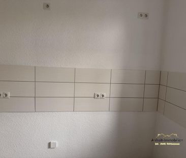 2- Raumwohnung im Erdgeschoss mit Parkplatz - Photo 1