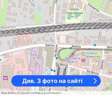 Wynajem pokoju Kraków Bronowice - Фото 1