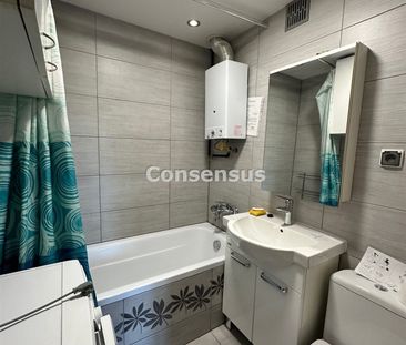 Katowice - Фото 2