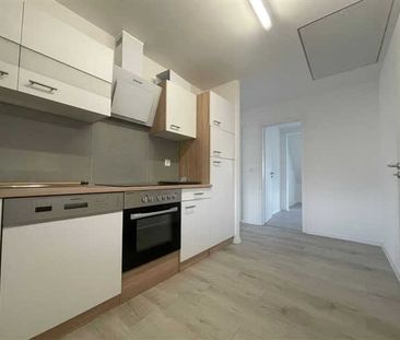 3 Zimmer, EG - Photo 1