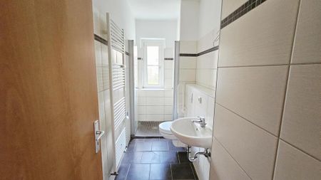 schnell sein lohnt sich - Photo 2