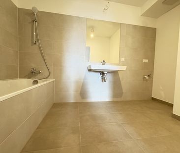 Erstbezug!- 4-Zimmer-Wohnung mit Südbalkon - Photo 3