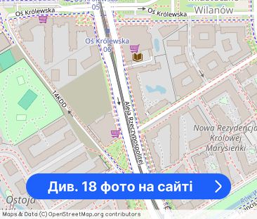 Dwupoziomowy apartament z antresolą | Aleja Rzeczypospolitej, Wilanów - Фото 1