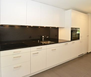 Helle 2.5-Zimmer-Wohnung mit Balkon in Uster – sofort verfügbar! - Photo 3