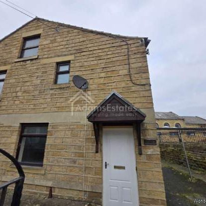 1 bedroom property to rent in Dewsbury - Photo 1