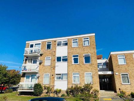 2 bedroom property to rent in Westcliff On Sea - Photo 3