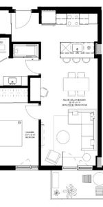 Brossard | 8405 Place St Charles | Projet récent | 9me étage | Tous les services inclus - Photo 4