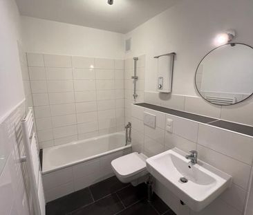 20qm möbliertes Zimmer mit Balkon (WG-Wohngemeinschaft) - Photo 3