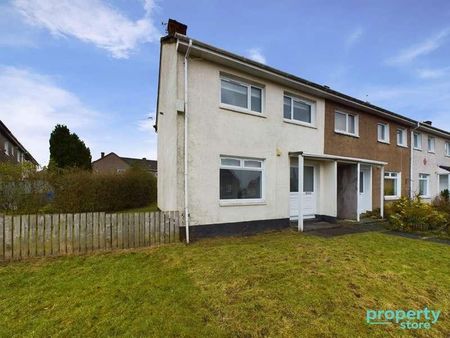 Telford Road, East Kilbride, South Lanarkshire, G75 - Photo 5