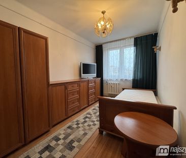 KOSZALIN-DWUPOKOJOWE MIESZKANIE DO WYNAJĘCIA - Фото 1