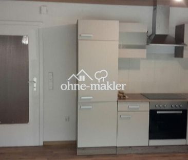 1 Zimmer (inkl. Einbauküche) + separate Dusche & WC - Photo 1