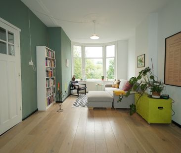 For rent: Essenburgsingel, 3022 EK Rotterdam - Photo 1