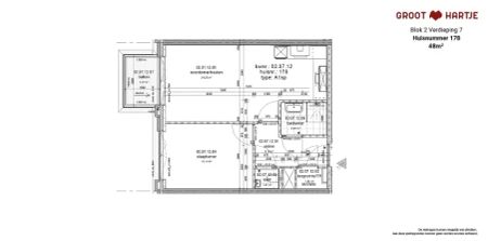 Te huur: Appartement Gerard Philipslaan in Eindhoven - Foto 5