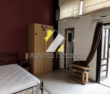 Γκαρσονιέρα/Studio 35 τ.μ. - Photo 1
