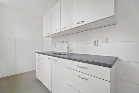 Uilebomen 19, Uilebomen, 2511VN, Den Haag - Photo 2