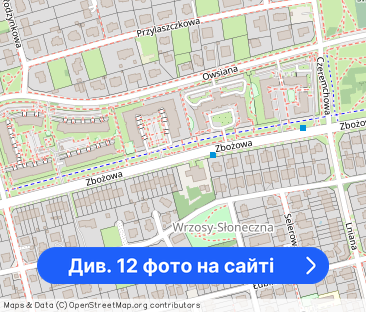 2 pokoje, Wrzosy, zamknięte osiedle, miejsce parkingowe, światłowód. - Фото 1